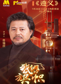 年轻的女仆